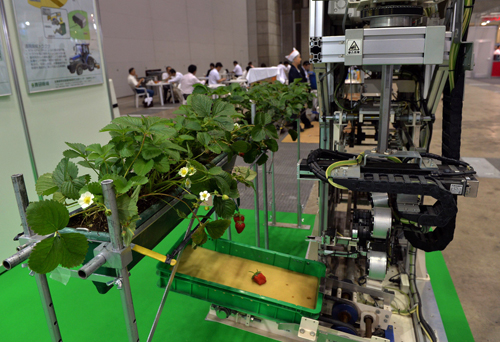 Robot - thế hệ nông dân mới của Nhật Bản?